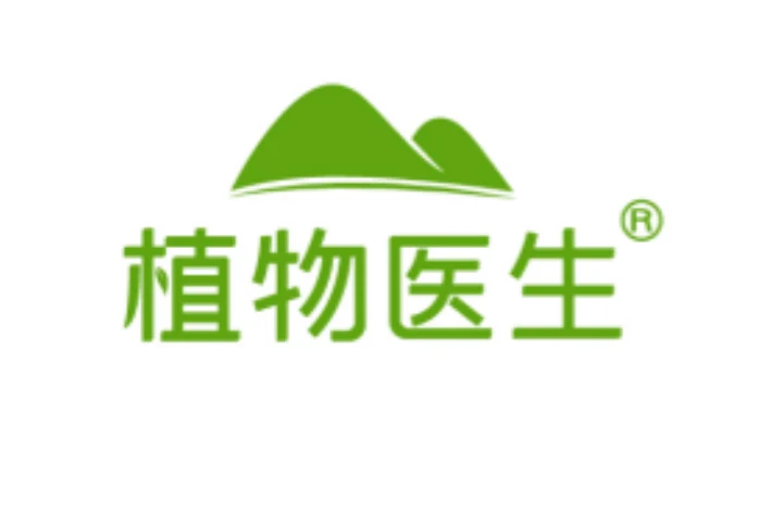 Selected partner brand 2